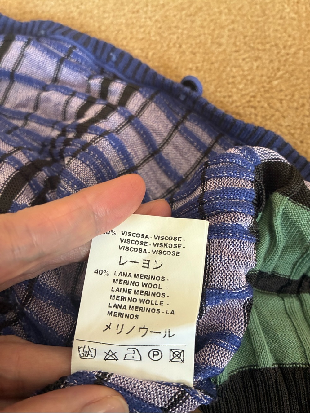Missoni Blue, Green & Black Striped Knit Top - Picture 5 of 5